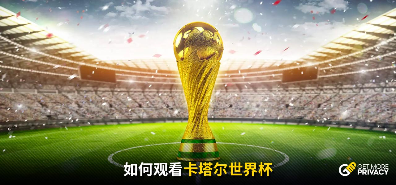 这使得打出 这使得打出